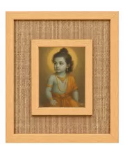 Lord Krishna Laminated Jute Wall Photo Frame, 14 X 16 Inch (F174132)