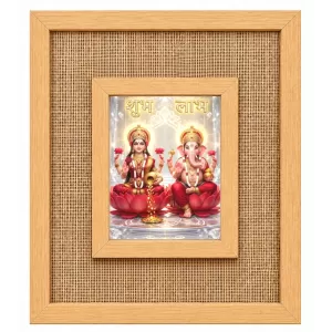 Lakshmi Ganesha Laminated Jute Wall Photo Frame, 14 X 16 Inch (F174133)