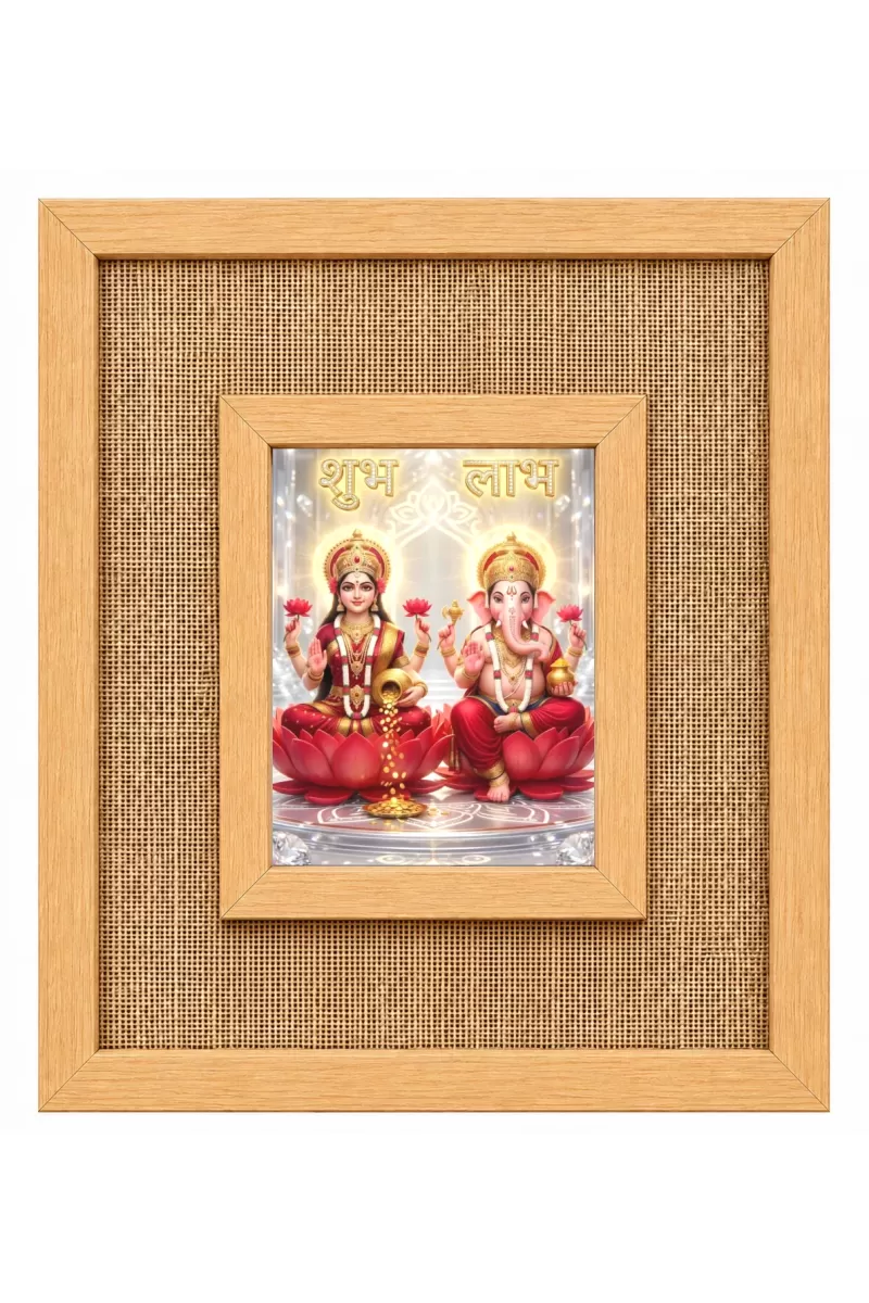 Lakshmi Ganesha Laminated Jute Wall Photo Frame, 14 X 16 Inch (F174133)