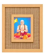 Adi Shankaracharya Laminated Jute Wall Photo Frame, 14 X 16 Inch (F174134) Adi Shankaracharya Laminated Jute Wall Photo Frame, 14 X 16 Inch (F174134)
