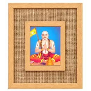 Adi Shankaracharya Laminated Jute Wall Photo Frame, 14 X 16 Inch (F174134) Adi Shankaracharya Laminated Jute Wall Photo Frame, 14 X 16 Inch (F174134)