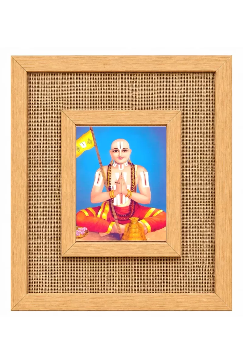 Adi Shankaracharya Laminated Jute Wall Photo Frame, 14 X 16 Inch (F174134)