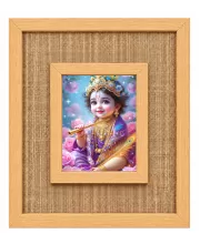 Lord Krishna Laminated Jute Wall Photo Frame, 14 X 16 Inch (F174136)