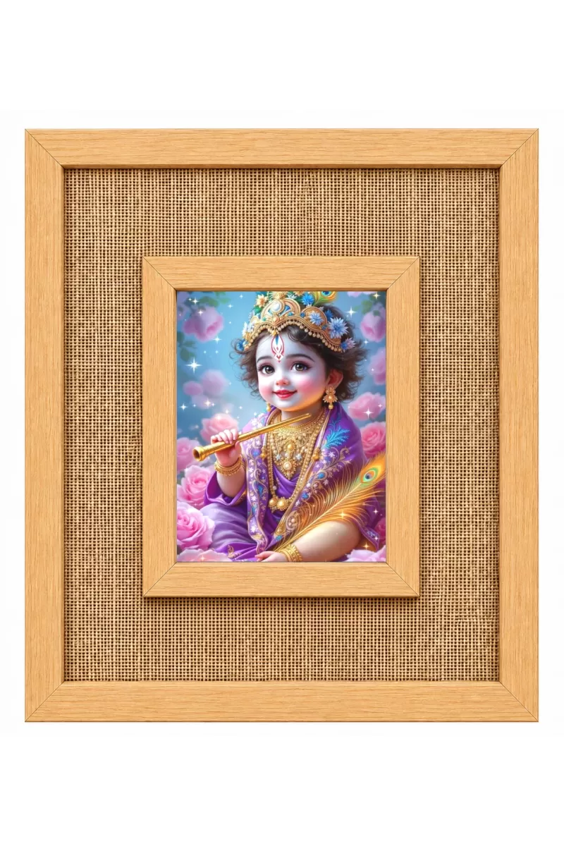 Lord Krishna Laminated Jute Wall Photo Frame, 14 X 16 Inch (F174136)