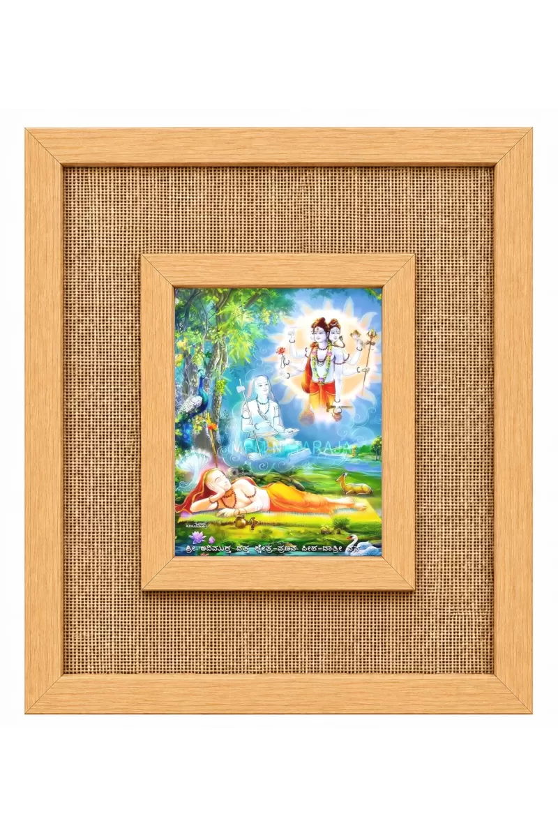 Dattaguru Laminated Jute Wall Photo Frame, 14 X 16 Inch (F174145)