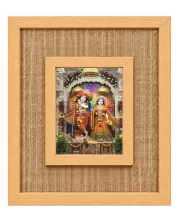 Radha Krishna Laminated Jute Wall Photo Frame, 14 X 16 Inch (F174147)