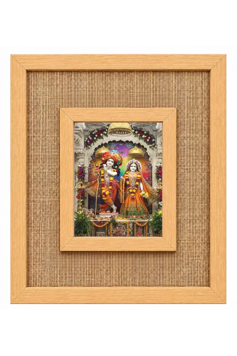 Radha Krishna Laminated Jute Wall Photo Frame, 14 X 16 Inch (F174147)
