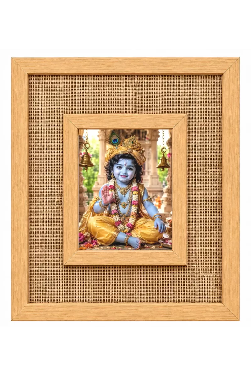 Lord Krishna Laminated Jute Wall Photo Frame, 14 X 16 Inch (F174148)