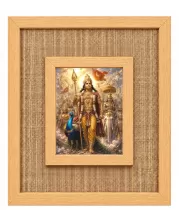 Lord Laminated Jute Wall Photo Frame, 14 X 16 Inch (F174152)