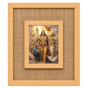 Lord Laminated Jute Wall Photo Frame, 14 X 16 Inch (F174152)