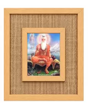 Adi Shankaracharya Laminated Jute Wall Photo Frame, 14 X 16 Inch (F174159) Adi Shankaracharya Laminated Jute Wall Photo Frame, 14 X 16 Inch (F174159)