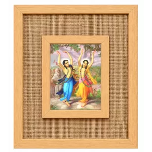 Shree Chaitannya Laminated Jute Wall Photo Frame, 14 X 16 Inch (F174166)
