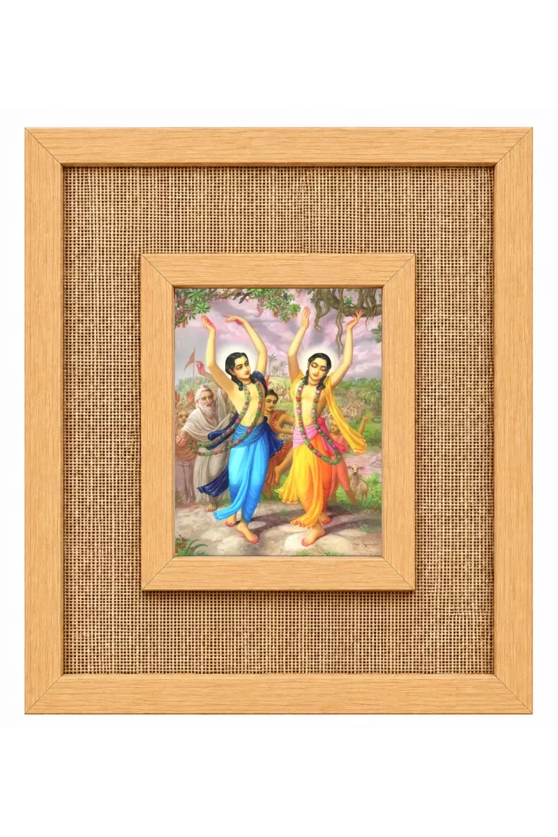 Shree Chaitannya Laminated Jute Wall Photo Frame, 14 X 16 Inch (F174166)