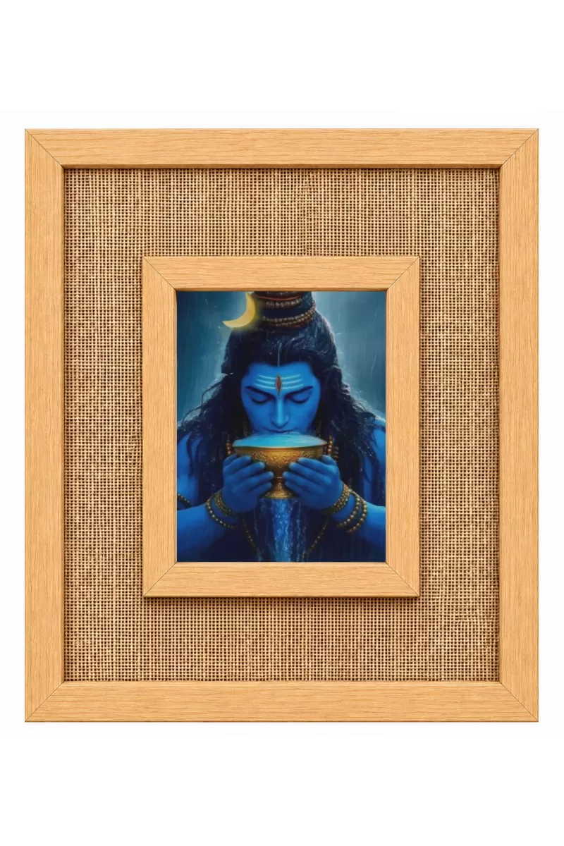 Lord Shiva Laminated Jute Wall Photo Frame, 14 X 16 Inch (F174167)