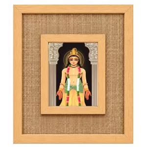 Shree Krishna Laminated Jute Wall Photo Frame, 14 X 16 Inch (F174169)