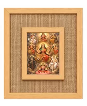 Maa Durga Laminated Jute Wall Photo Frame, 14 X 16 Inch (F174170)