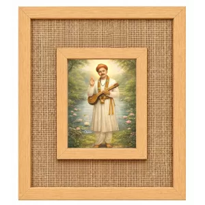 Shree Namdev Maharaj Laminated Jute Wall Photo Frame, 14 X 16 Inch (F174171) Shree Namdev Maharaj Laminated Jute Wall Photo Frame, 14 X 16 Inch (F174171)