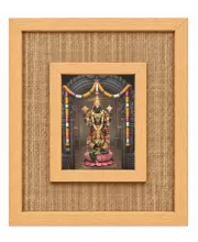 Tirupati Balaji Laminated Jute Wall Photo Frame, 14 X 16 Inch (F174177)
