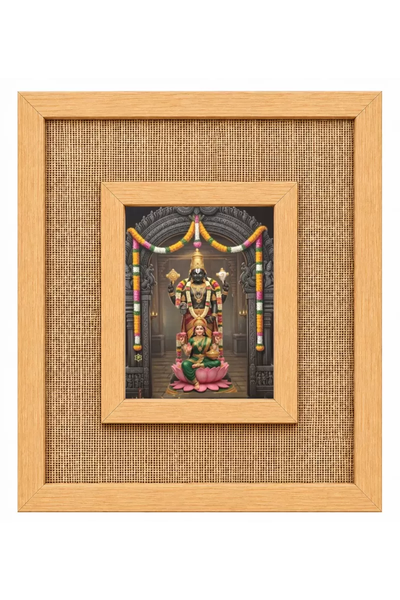 Tirupati Balaji Laminated Jute Wall Photo Frame, 14 X 16 Inch (F174177)