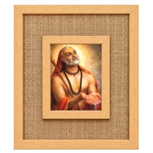 Adi Shankaracharya Laminated Jute Wall Photo Frame, 14 X 16 Inch (F174178) Adi Shankaracharya Laminated Jute Wall Photo Frame, 14 X 16 Inch (F174178)