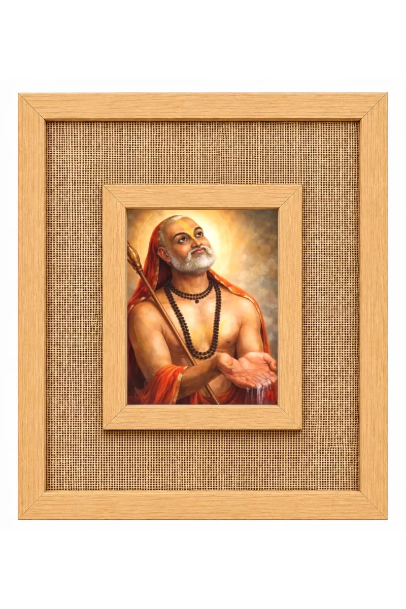 Adi Shankaracharya Laminated Jute Wall Photo Frame, 14 X 16 Inch (F174178)