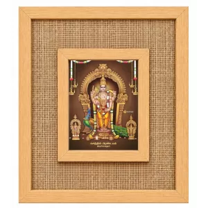 Lord Laminated Jute Wall Photo Frame, 14 X 16 Inch (F174181)