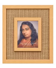 Paramahansa Yogananda Laminated Jute Wall Photo Frame, 14 X 16 Inch (F174182)