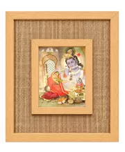 Shree Krishna Laminated Jute Wall Photo Frame, 14 X 16 Inch (F174183)