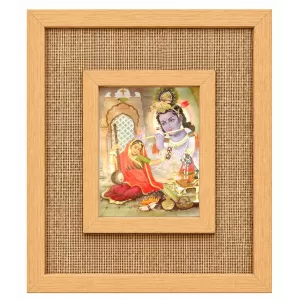 Shree Krishna Laminated Jute Wall Photo Frame, 14 X 16 Inch (F174183)