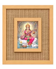 Goddess Saraswati Laminated Jute Wall Photo Frame, 14 X 16 Inch (F174186)