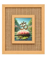 Om Symbol Laminated Jute Wall Photo Frame, 14 X 16 Inch (F174187)