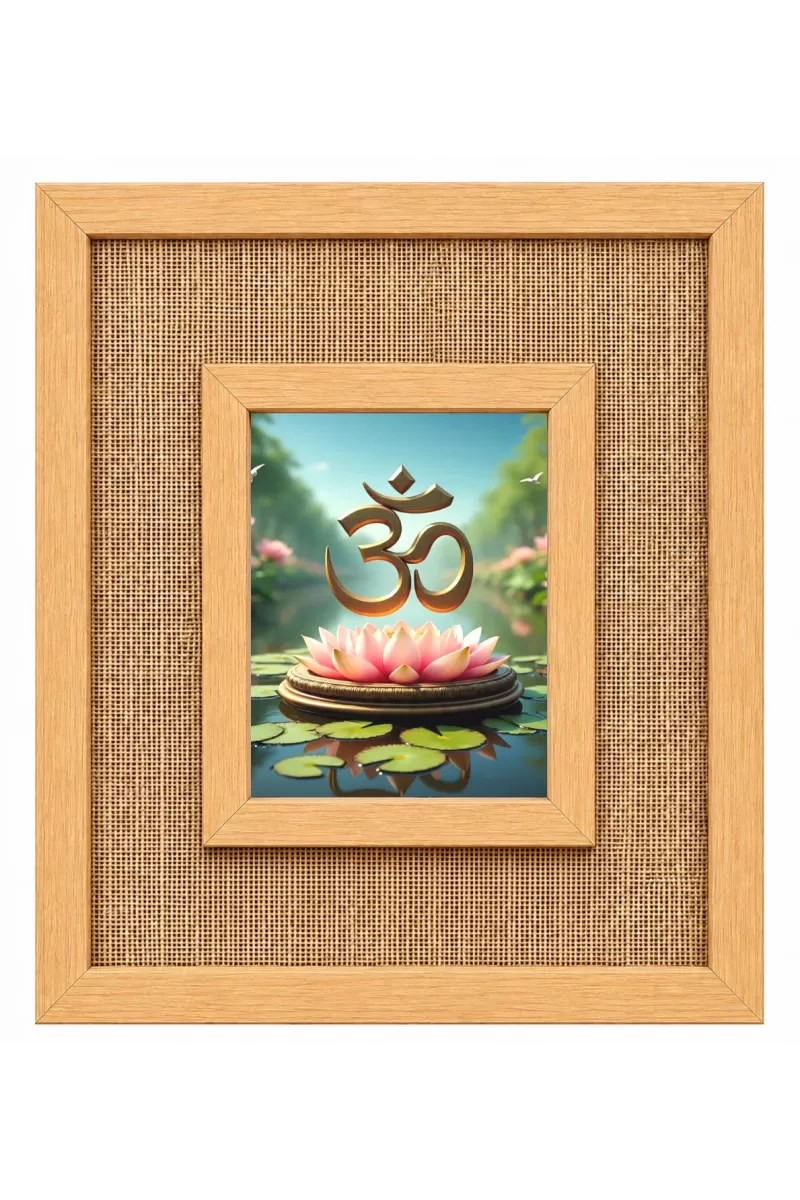 Om Symbol Laminated Jute Wall Photo Frame, 14 X 16 Inch (F174187)