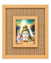 Lord Shiva Laminated Jute Wall Photo Frame, 14 X 16 Inch (F174188)
