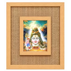 Lord Shiva Laminated Jute Wall Photo Frame, 14 X 16 Inch (F174188) Lord Shiva Laminated Jute Wall Photo Frame, 14 X 16 Inch (F174188)