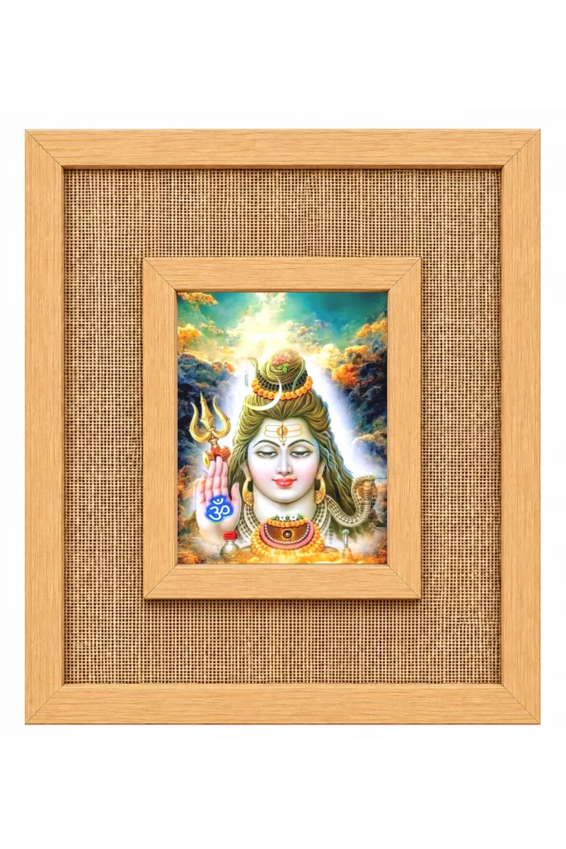 Lord Shiva Laminated Jute Wall Photo Frame, 14 X 16 Inch (F174188)