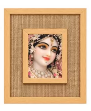 Shree Radha Laminated Jute Wall Photo Frame, 14 X 16 Inch (F174189)