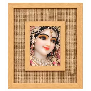 Shree Radha Laminated Jute Wall Photo Frame, 14 X 16 Inch (F174189) Shree Radha Laminated Jute Wall Photo Frame, 14 X 16 Inch (F174189)