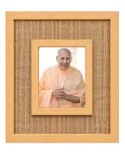 Radhanath Swami Laminated Jute Wall Photo Frame, 14 X 16 Inch (F174190)