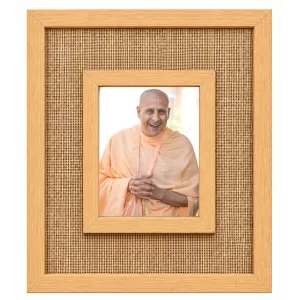 Radhanath Swami Laminated Jute Wall Photo Frame, 14 X 16 Inch (F174190) Radhanath Swami Laminated Jute Wall Photo Frame, 14 X 16 Inch (F174190)
