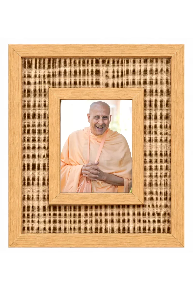 Radhanath Swami Laminated Jute Wall Photo Frame, 14 X 16 Inch (F174190)