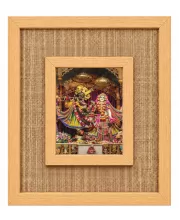 Radha Krishna Laminated Jute Wall Photo Frame, 14 X 16 Inch (F174192)