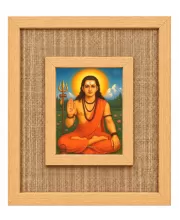 Adi Shankaracharya Laminated Jute Wall Photo Frame, 14 X 16 Inch (F174196) Adi Shankaracharya Laminated Jute Wall Photo Frame, 14 X 16 Inch (F174196)