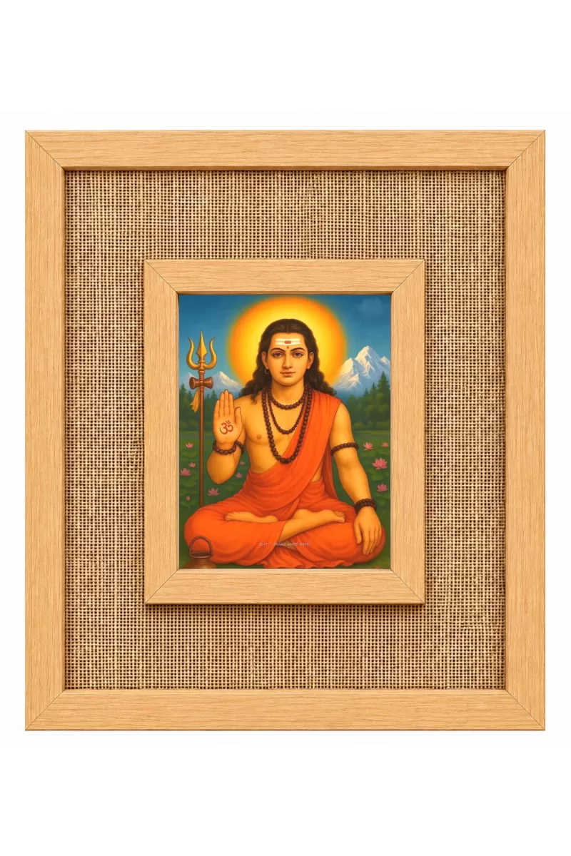 Adi Shankaracharya Laminated Jute Wall Photo Frame, 14 X 16 Inch (F174196)