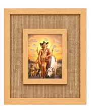 Dattaguru Laminated Jute Wall Photo Frame, 14 X 16 Inch (F174197)