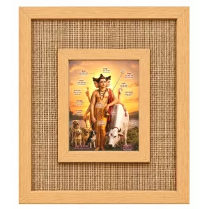 Dattaguru Laminated Jute Wall Photo Frame, 14 X 16 Inch (F174197)