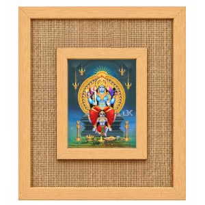 Lord Shani Laminated Jute Wall Photo Frame, 14 X 16 Inch (F174198)
