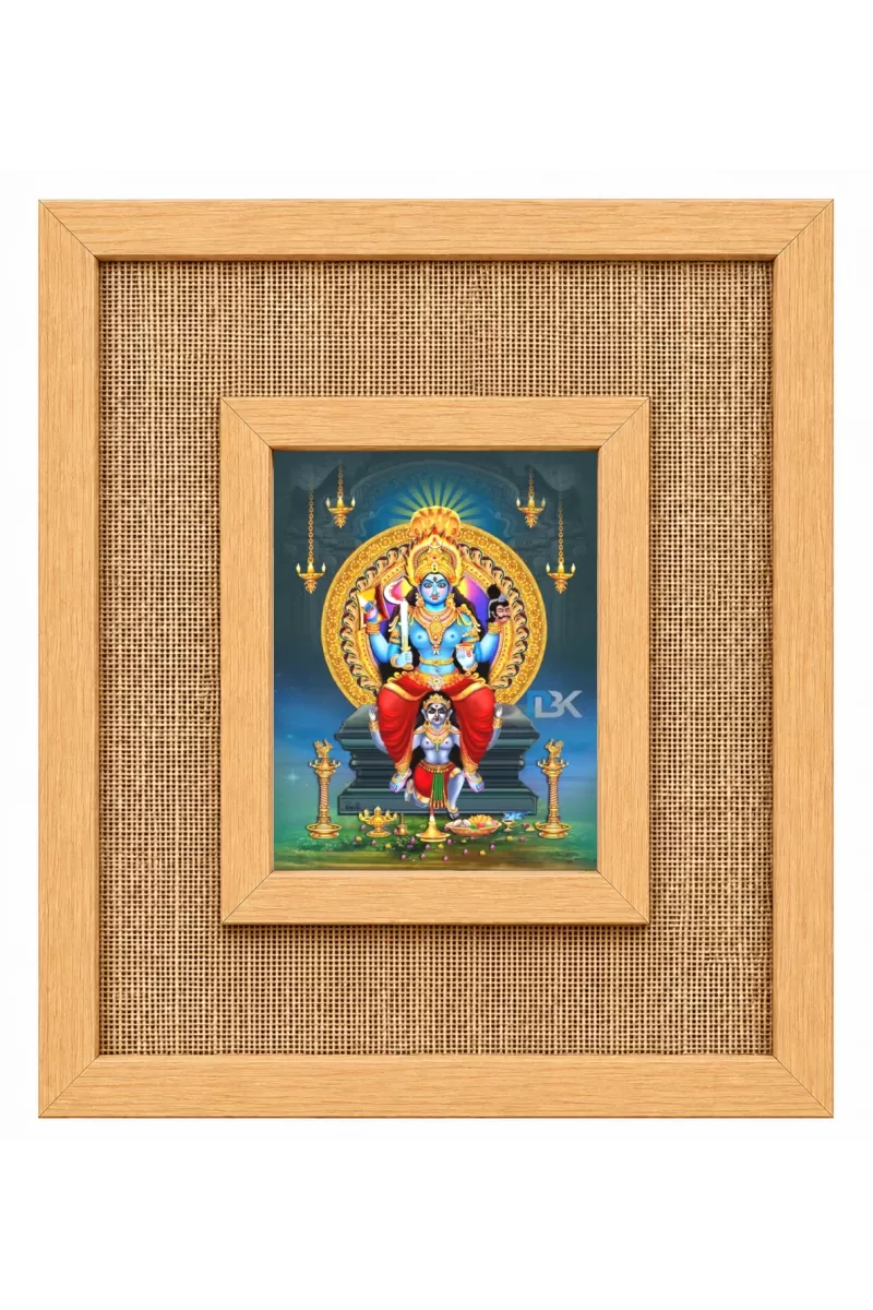 Lord Shani Laminated Jute Wall Photo Frame, 14 X 16 Inch (F174198)
