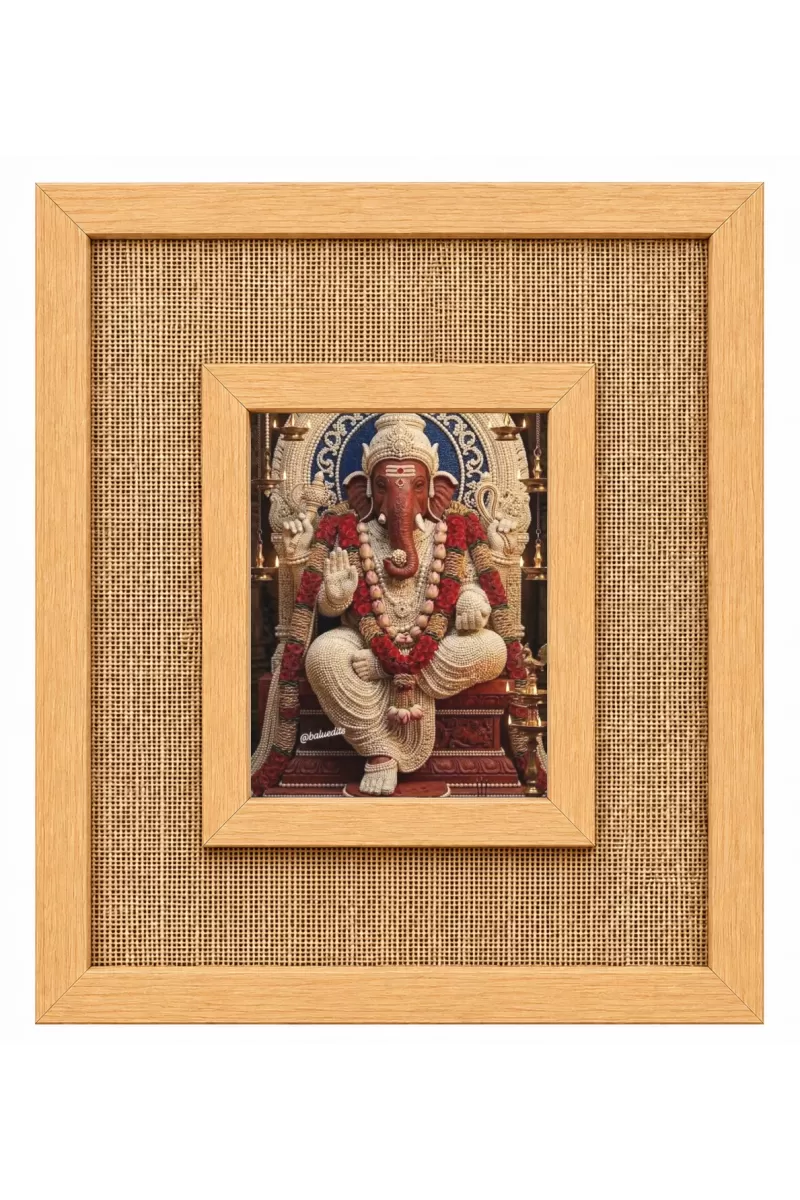 Lord Ganesha Laminated Jute Wall Photo Frame, 14 X 16 Inch (F174199)