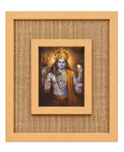 Shree Vishnu Laminated Jute Wall Photo Frame, 14 X 16 Inch (F174200)