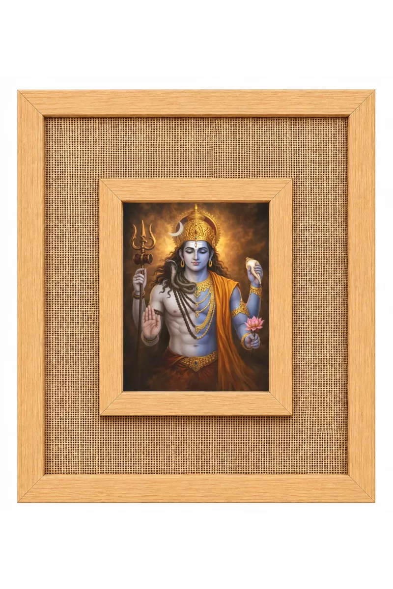 Shree Vishnu Laminated Jute Wall Photo Frame, 14 X 16 Inch (F174200)